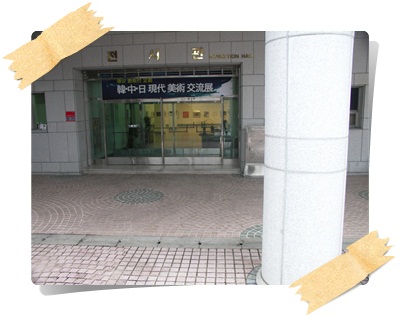 사용자 삽입 이미지