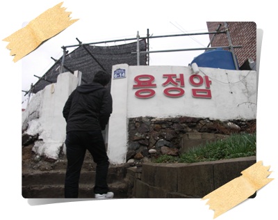 사용자 삽입 이미지