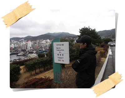 사용자 삽입 이미지