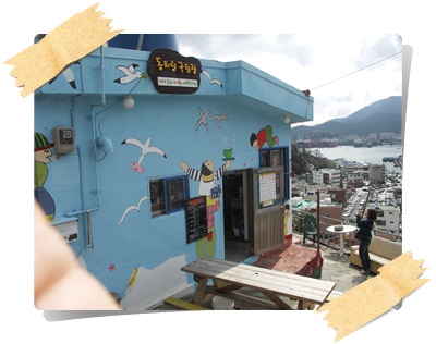 사용자 삽입 이미지